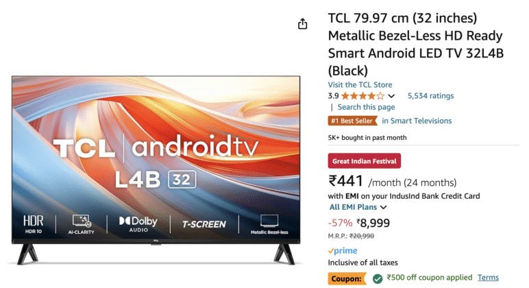 32 इंच वाला Smart Android LED TV सिर्फ 7650 रुपये में, इतने में तो फोन भी नहीं मिलता